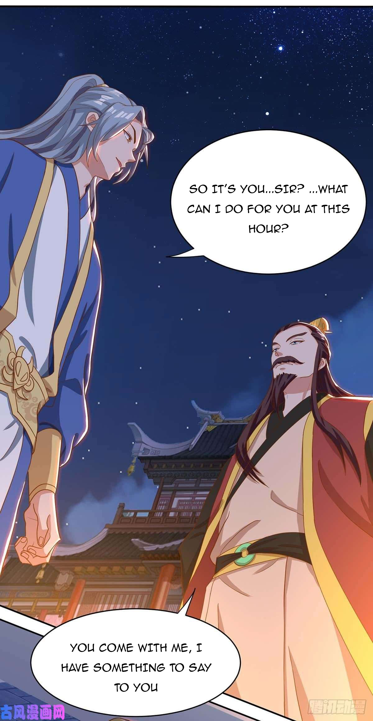 Reborn 80,000 Years Chapter 98 - Page 23