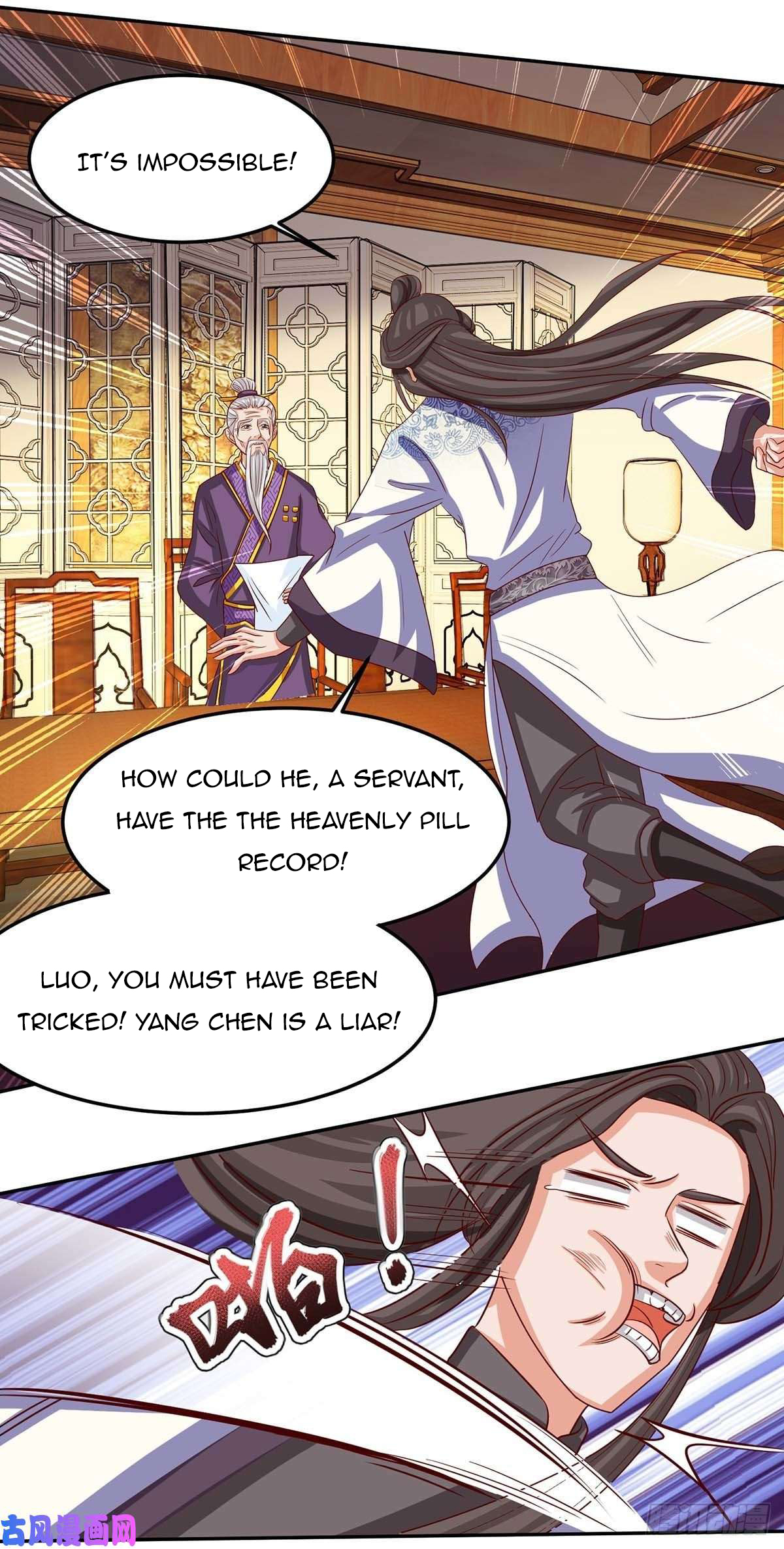 Reborn 80,000 Years Chapter 98 - Page 8