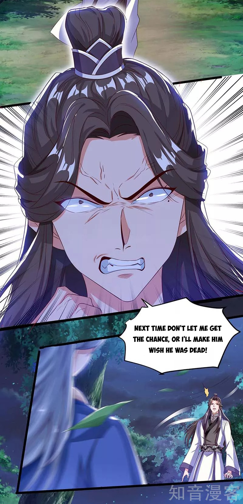Reborn 80,000 Years Chapter 99 - Page 11
