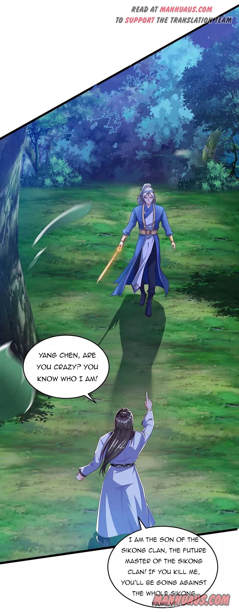 Reborn 80,000 Years Chapter 99 - Page 14
