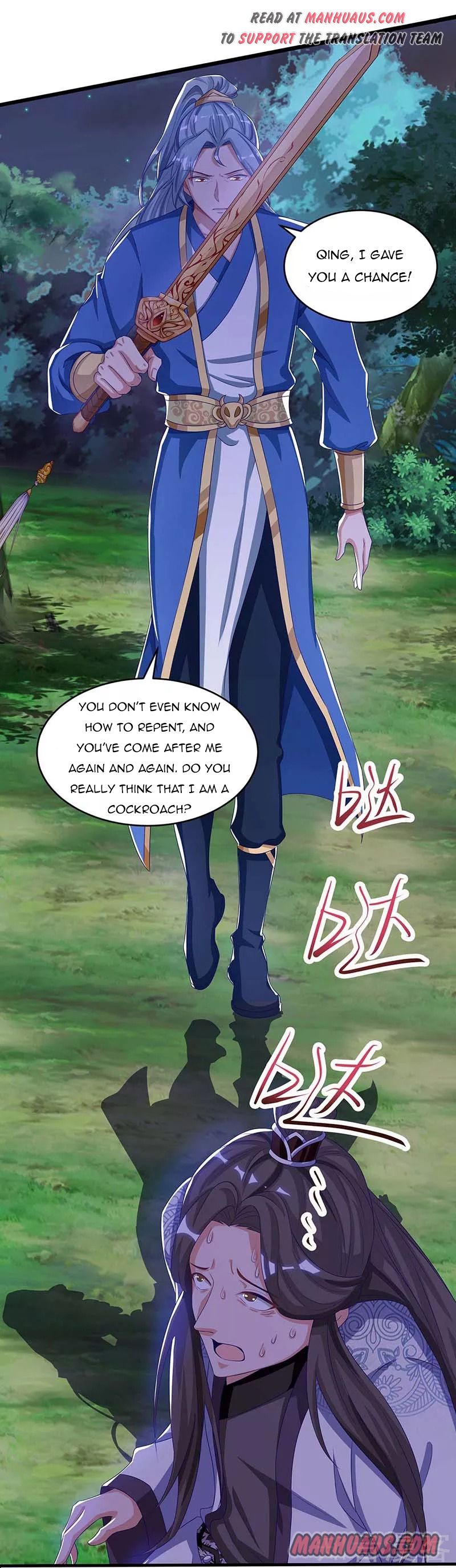 Reborn 80,000 Years Chapter 99 - Page 17