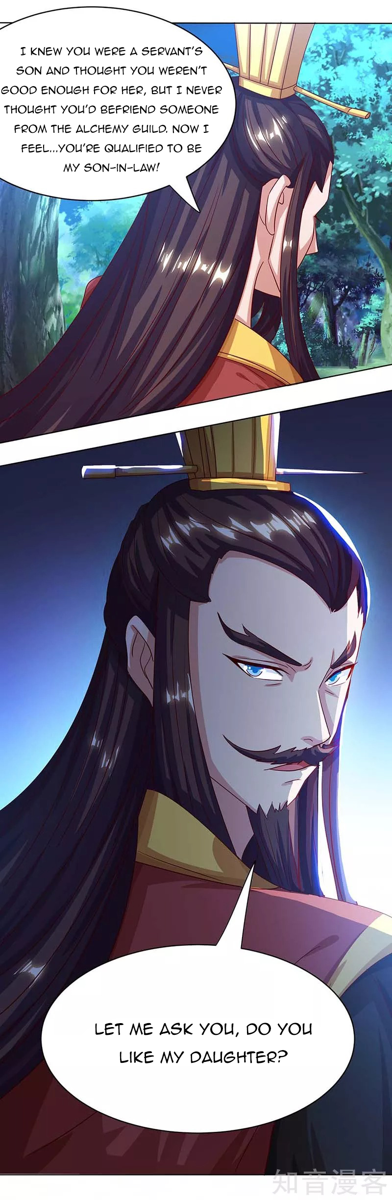 Reborn 80,000 Years Chapter 99 - Page 2