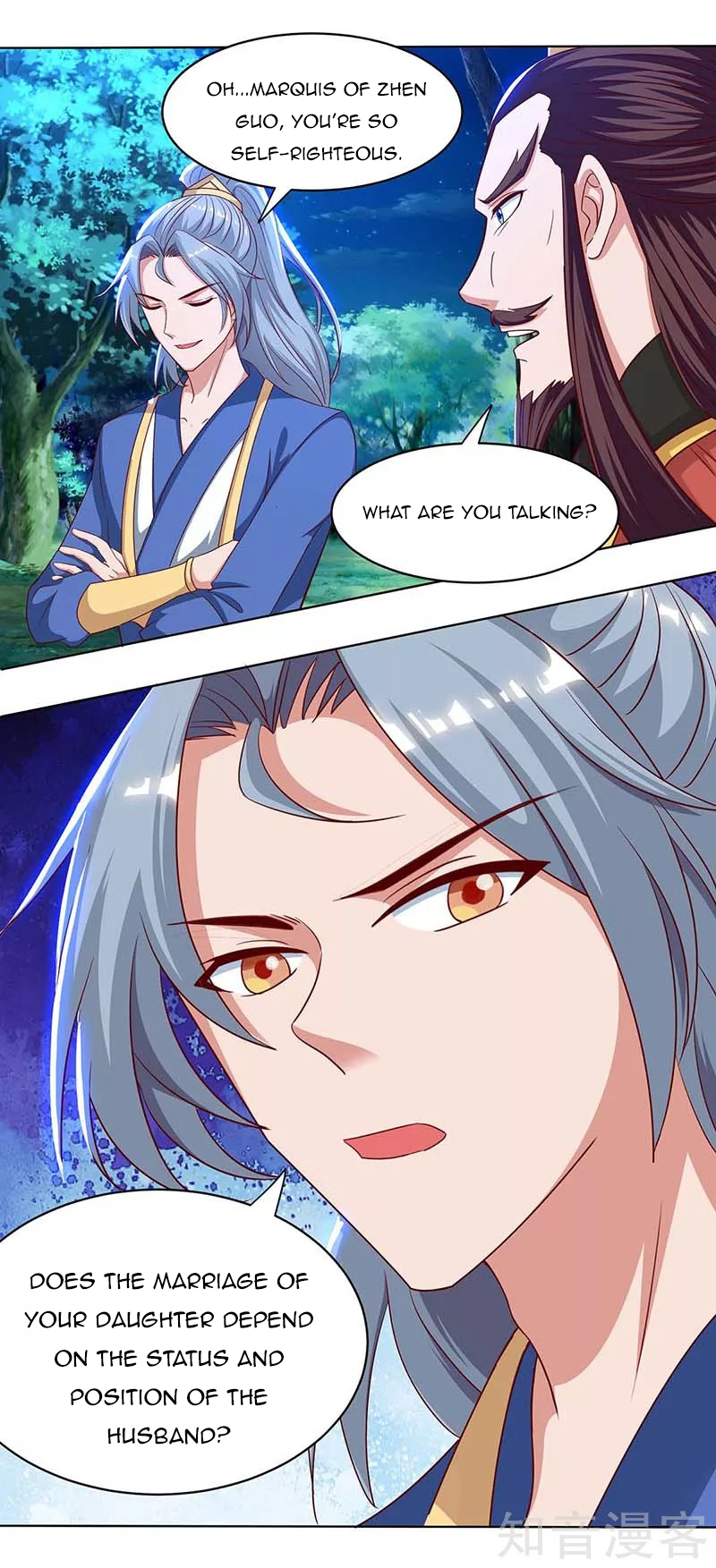 Reborn 80,000 Years Chapter 99 - Page 3