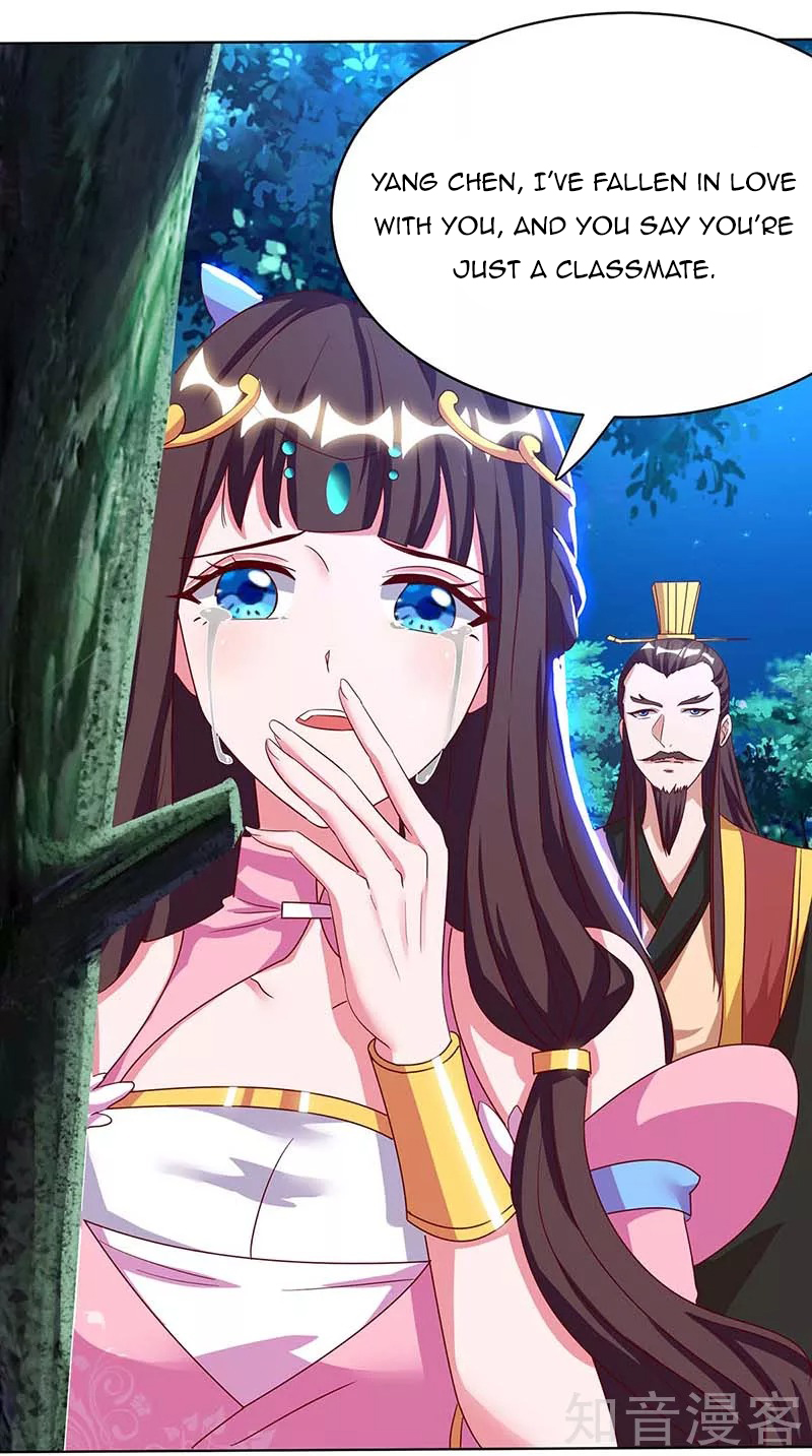 Reborn 80,000 Years Chapter 99 - Page 8