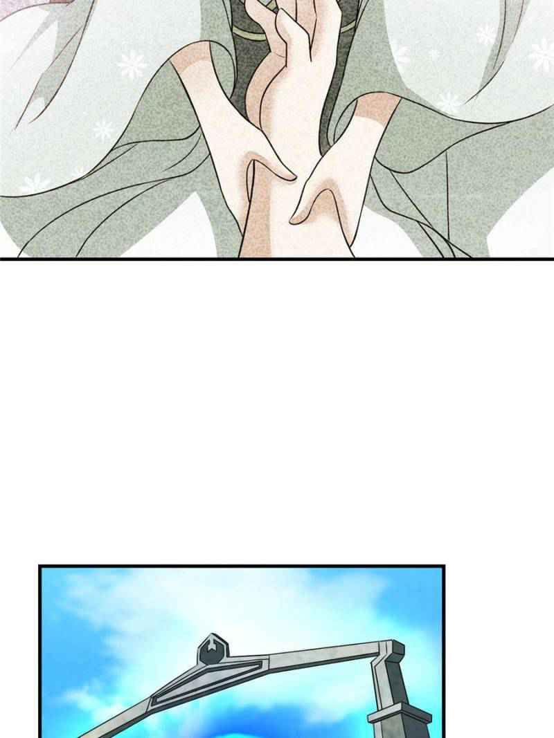 Reborn as a Dog Chapter 127 - Page 58