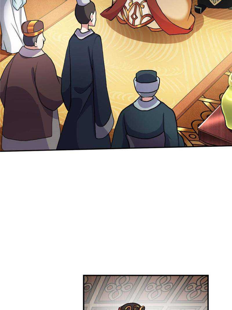 Reborn as a Dog Chapter 4 - Page 29