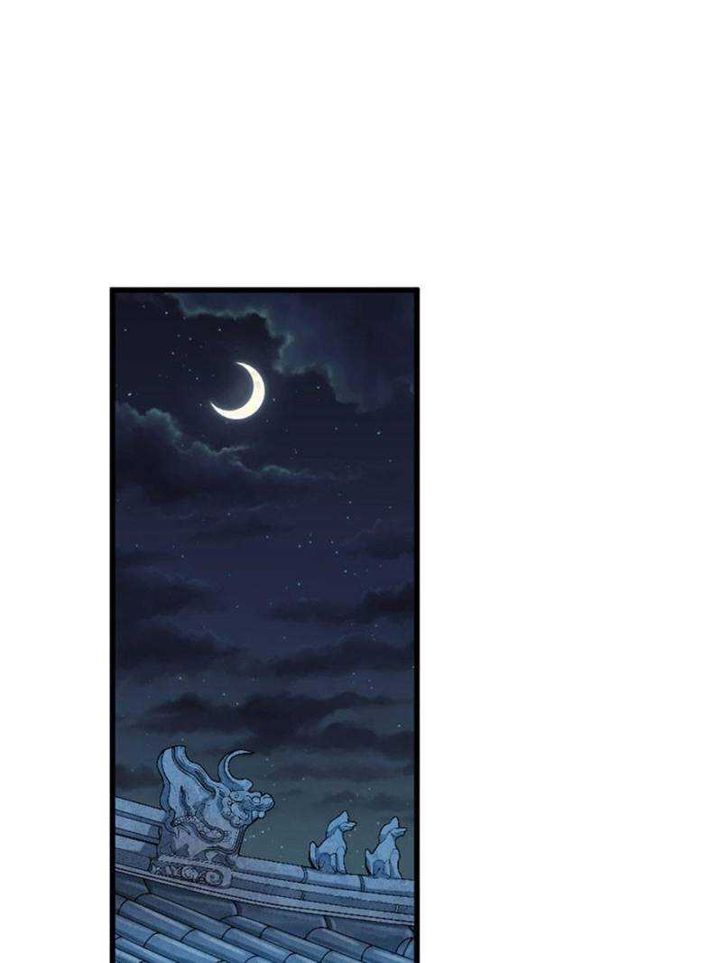 Reborn as a Dog Chapter 4 - Page 49