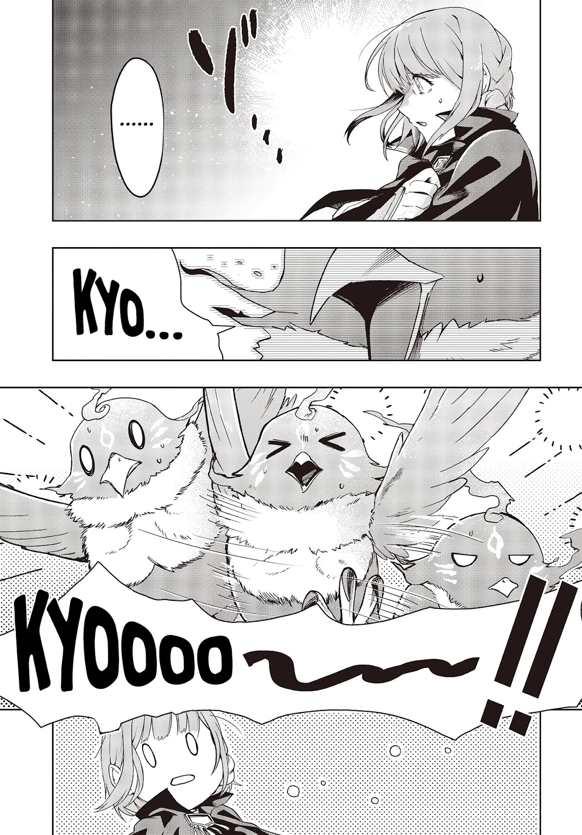 Reborn as a Phoenix: A Normal Bird Can’t Beat a Dragon, Right? Chapter 1 - Page 13