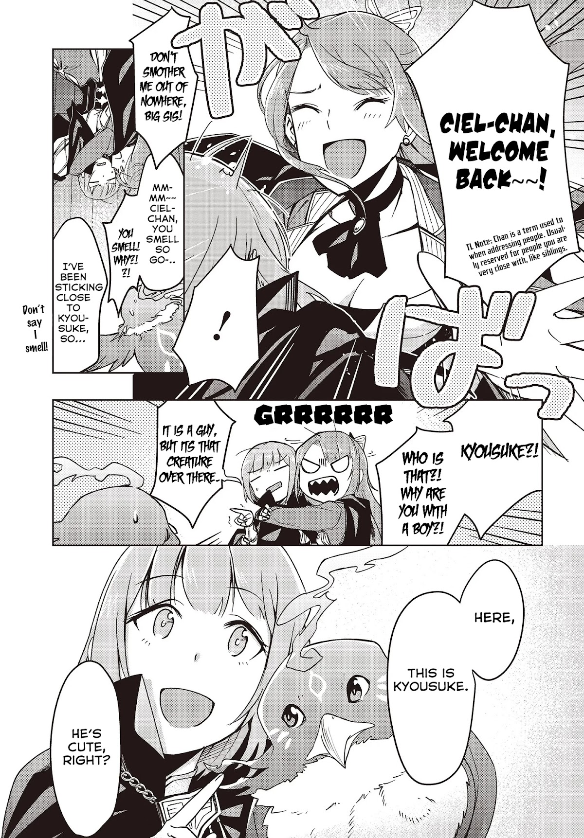 Reborn as a Phoenix: A Normal Bird Can’t Beat a Dragon, Right? Chapter 1 - Page 25