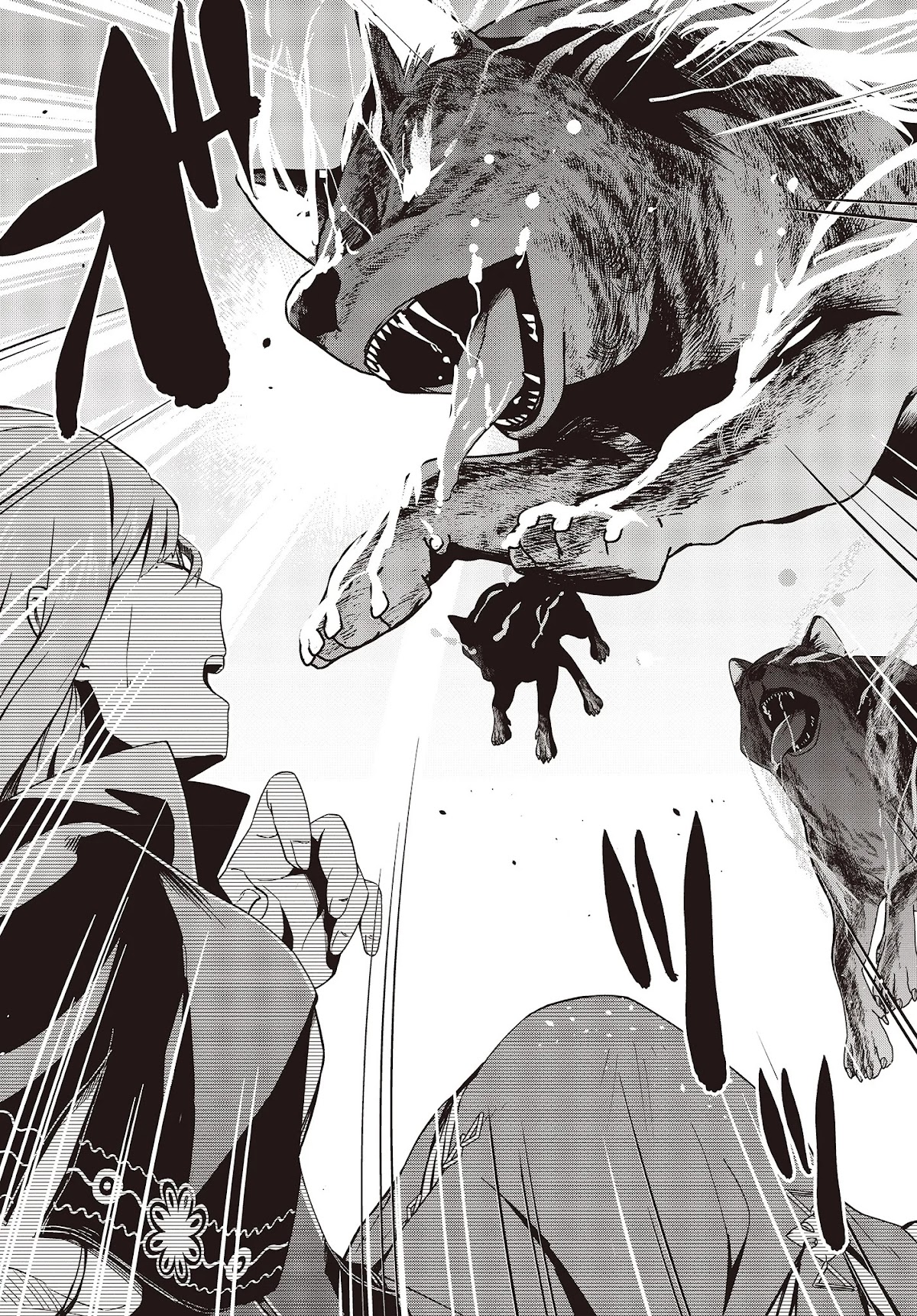Reborn as a Phoenix: A Normal Bird Can’t Beat a Dragon, Right? Chapter 1 - Page 7