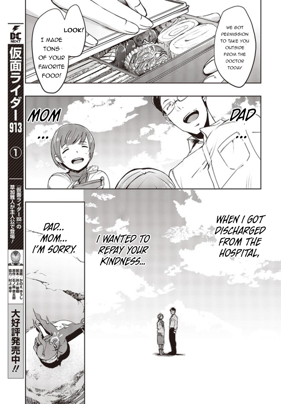 Reborn as a Phoenix: A Normal Bird Can’t Beat a Dragon, Right? Chapter 2 - Page 14