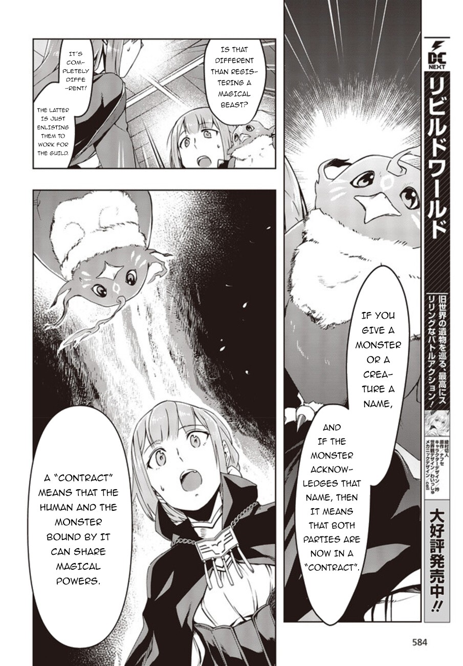 Reborn as a Phoenix: A Normal Bird Can’t Beat a Dragon, Right? Chapter 2 - Page 3