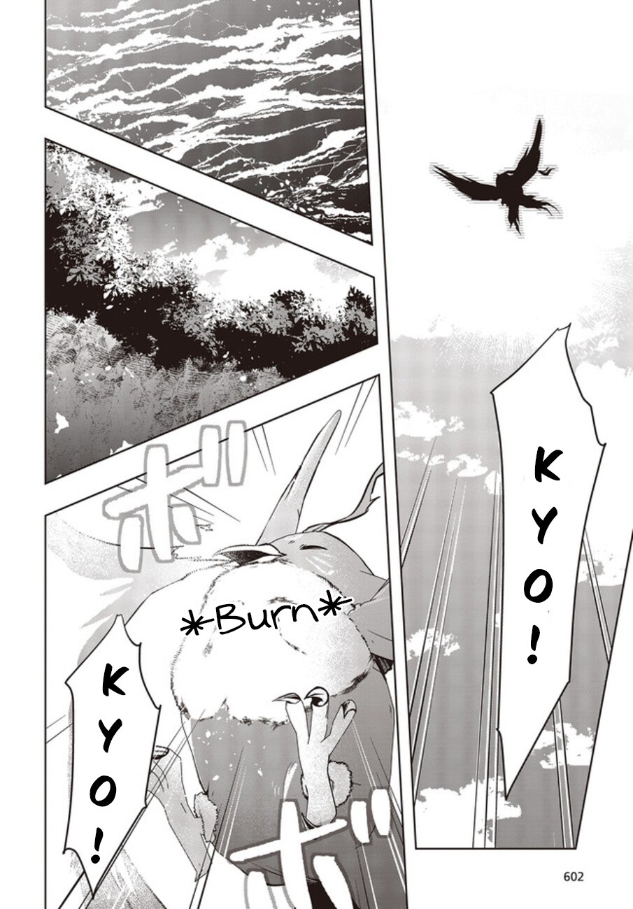 Reborn as a Phoenix: A Normal Bird Can’t Beat a Dragon, Right? Chapter 2 - Page 21