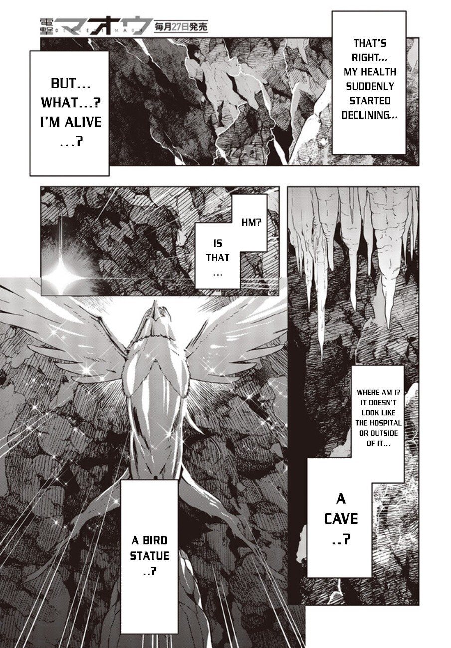 Reborn as a Phoenix: A Normal Bird Can’t Beat a Dragon, Right? Chapter 2 - Page 8