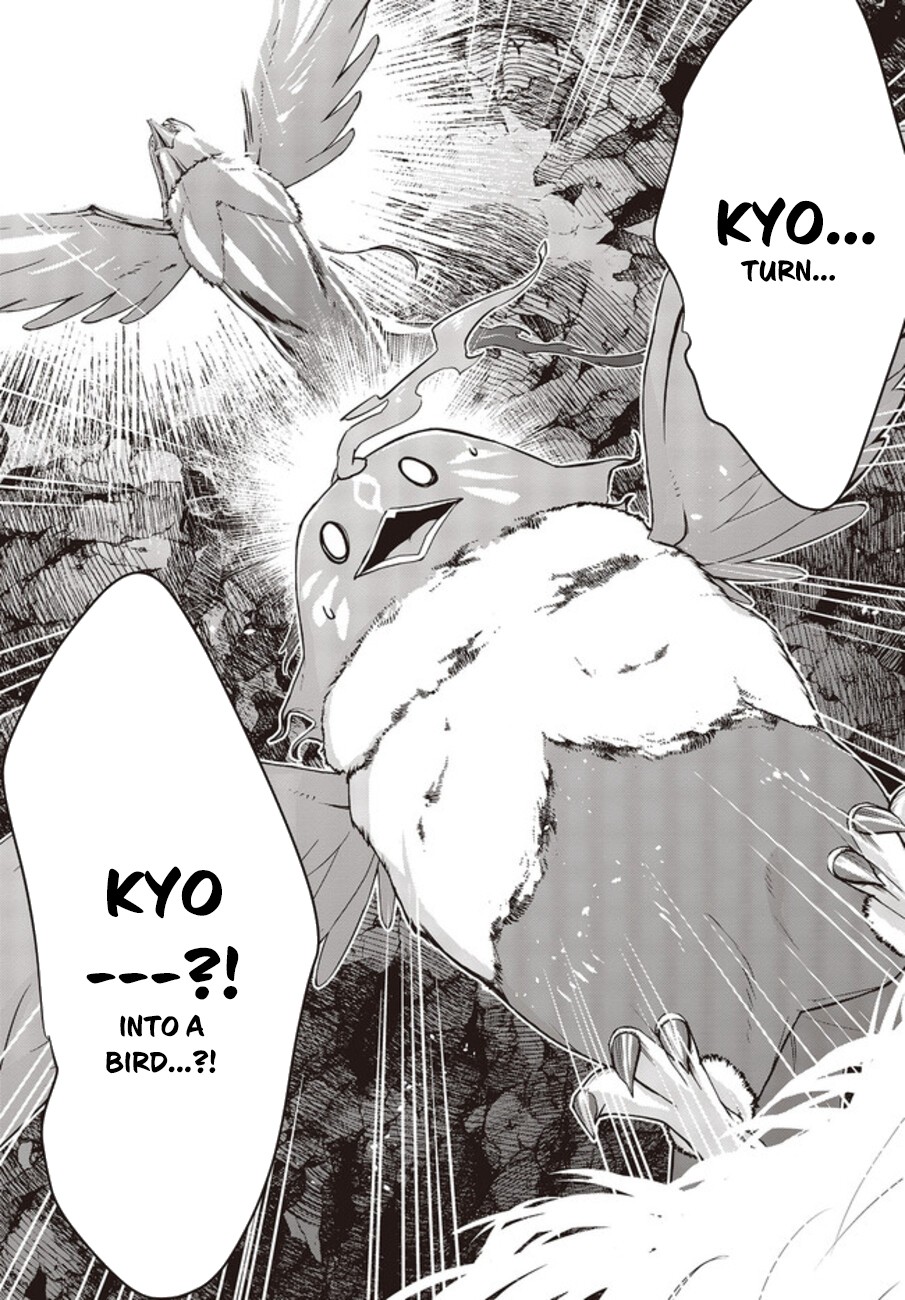 Reborn as a Phoenix: A Normal Bird Can’t Beat a Dragon, Right? Chapter 2 - Page 10