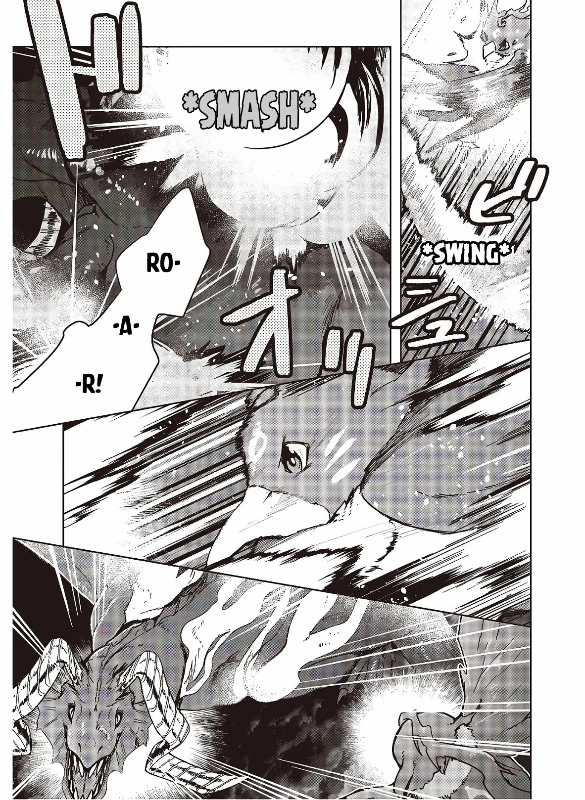 Reborn as a Phoenix: A Normal Bird Can’t Beat a Dragon, Right? Chapter 3 - Page 14