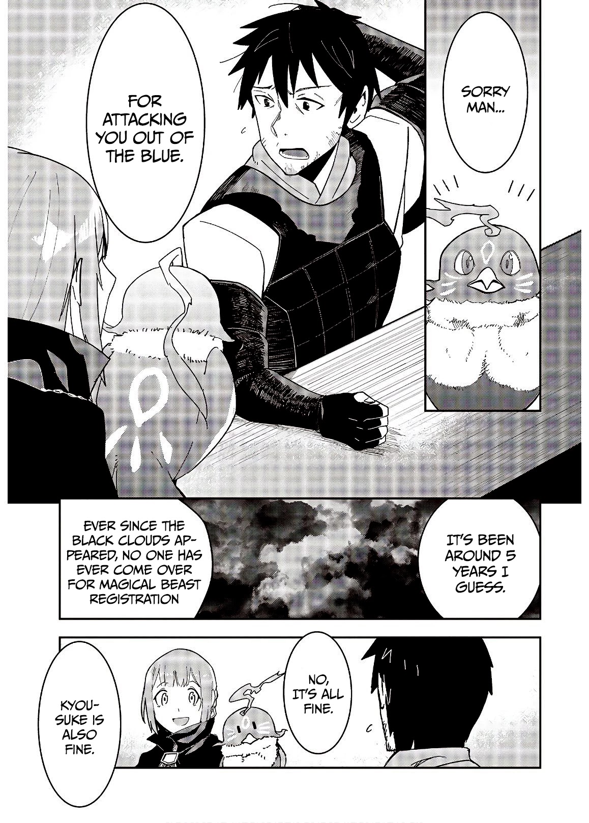 Reborn as a Phoenix: A Normal Bird Can’t Beat a Dragon, Right? Chapter 4 - Page 15