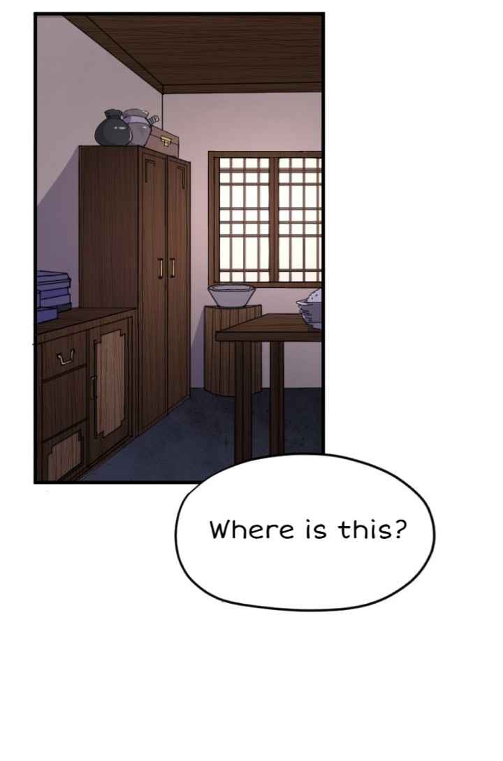 Reborn as Emperor Chapter 10 - Page 12