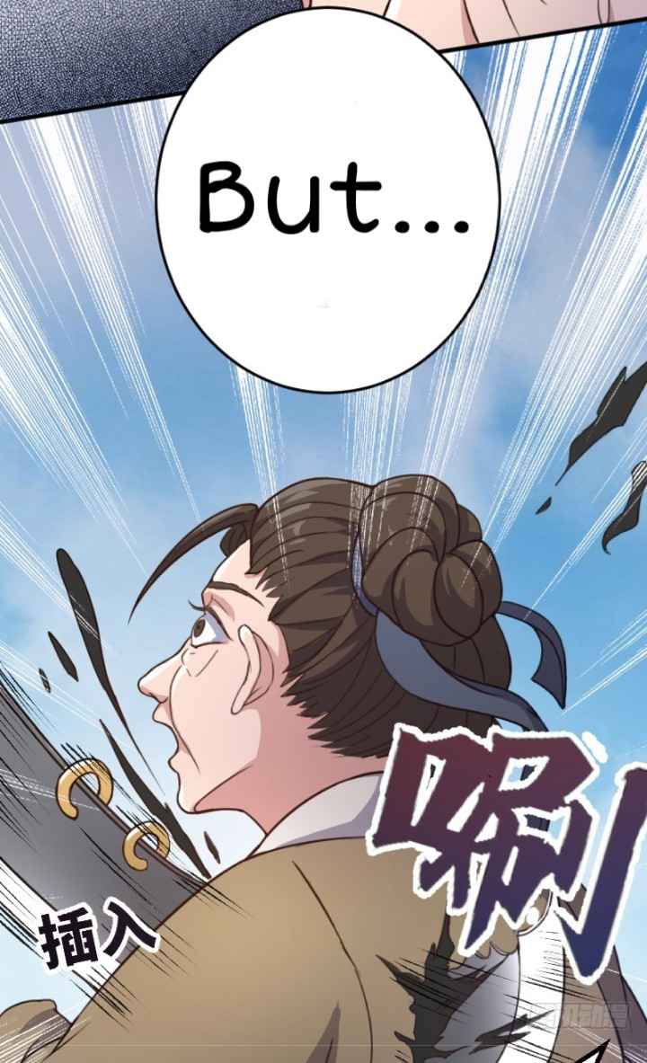 Reborn as Emperor Chapter 11 - Page 10