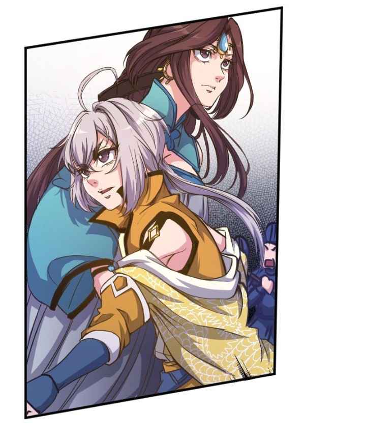 Reborn as Emperor Chapter 12 - Page 17