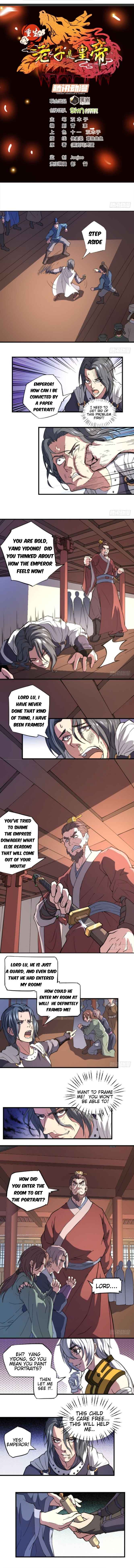 Reborn as Emperor Chapter 14 - Page 2