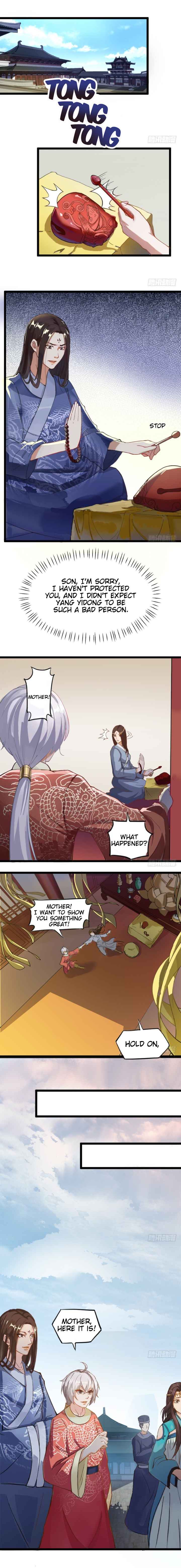 Reborn as Emperor Chapter 17 - Page 1
