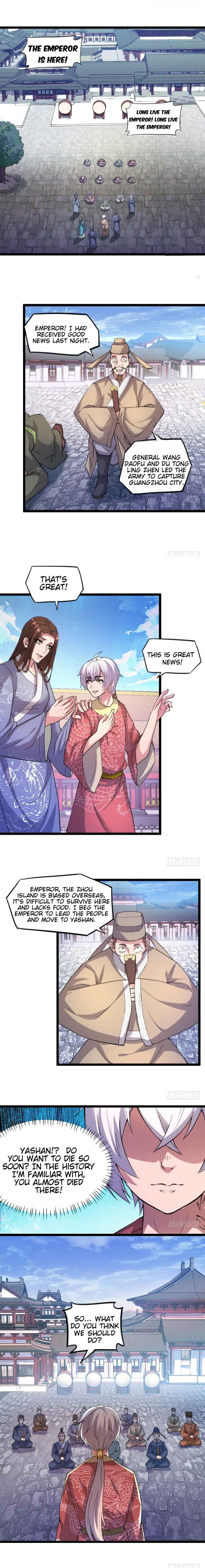 Reborn as Emperor Chapter 17 - Page 2