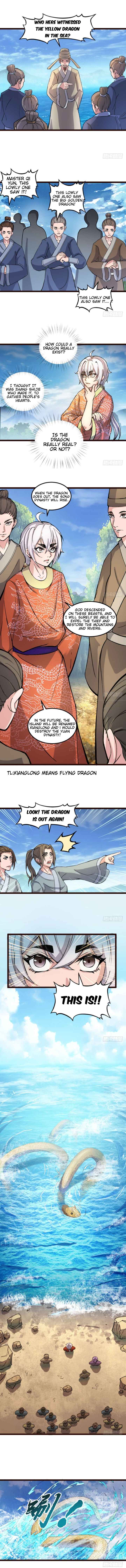 Reborn as Emperor Chapter 21 - Page 4