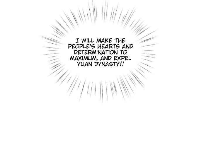 Reborn as Emperor Chapter 21 - Page 7
