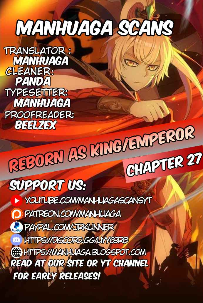 Reborn as Emperor Chapter 27 - Page 1