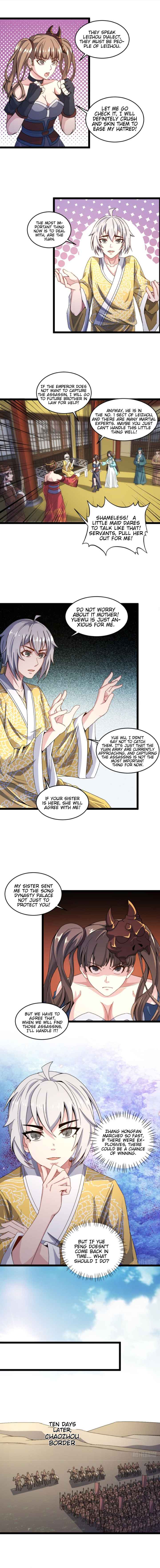 Reborn as Emperor Chapter 27 - Page 3