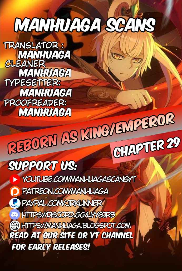 Reborn as Emperor Chapter 29 - Page 1