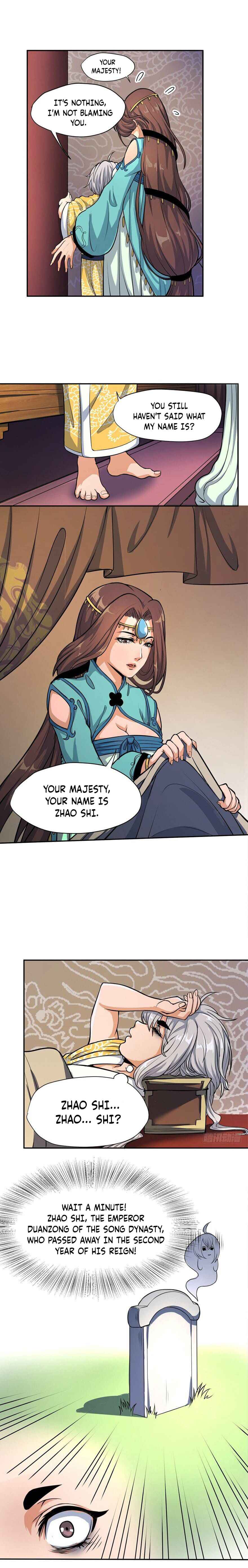 Reborn as Emperor Chapter 3.2 - Page 5