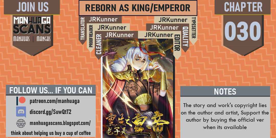 Reborn as Emperor Chapter 30 - Page 1