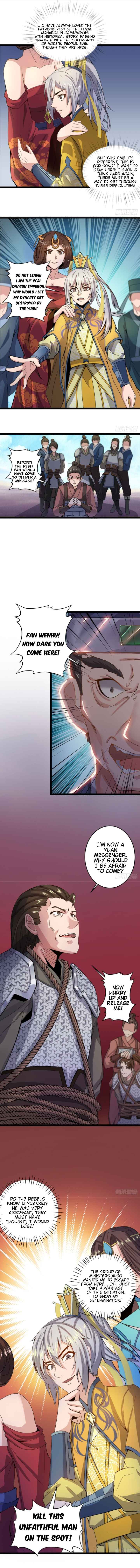 Reborn as Emperor Chapter 30 - Page 5