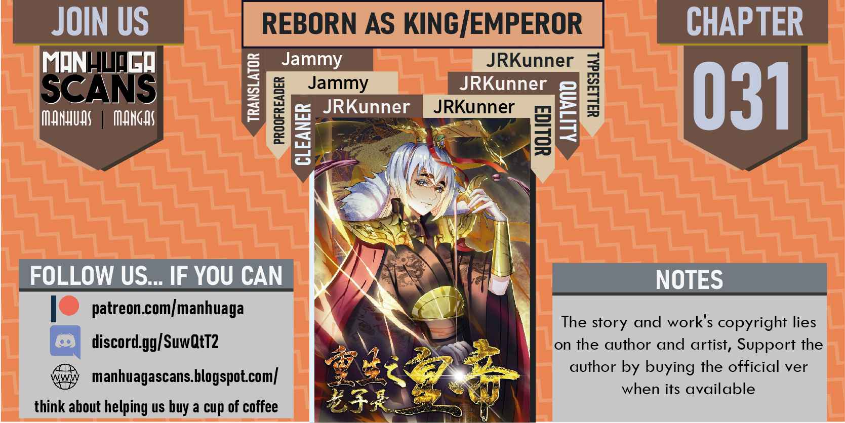 Reborn as Emperor Chapter 31 - Page 1