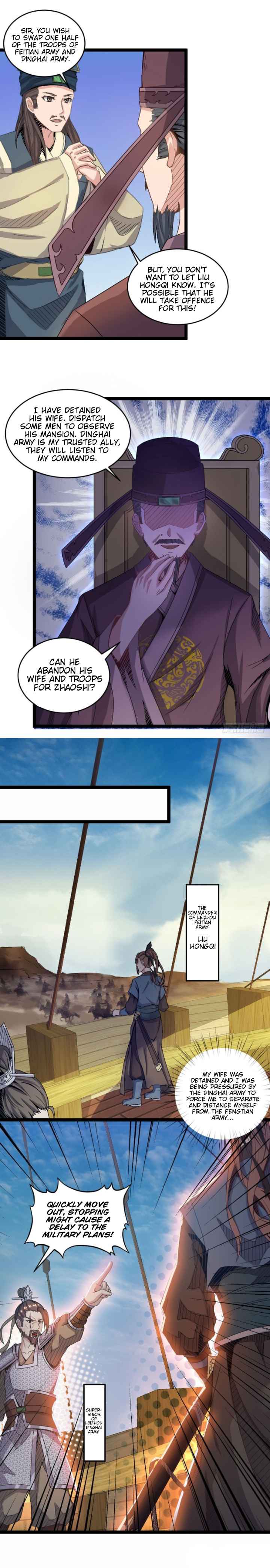 Reborn as Emperor Chapter 33 - Page 2