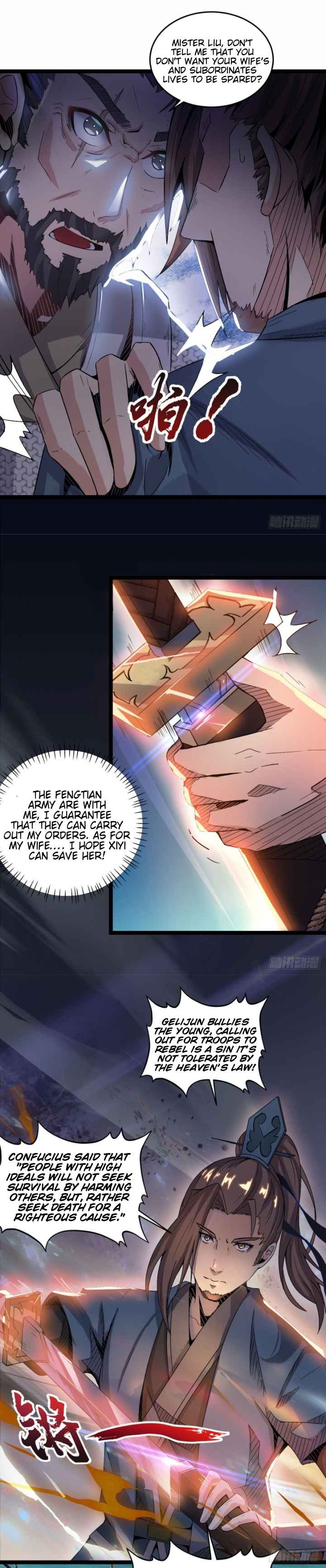 Reborn as Emperor Chapter 33 - Page 3