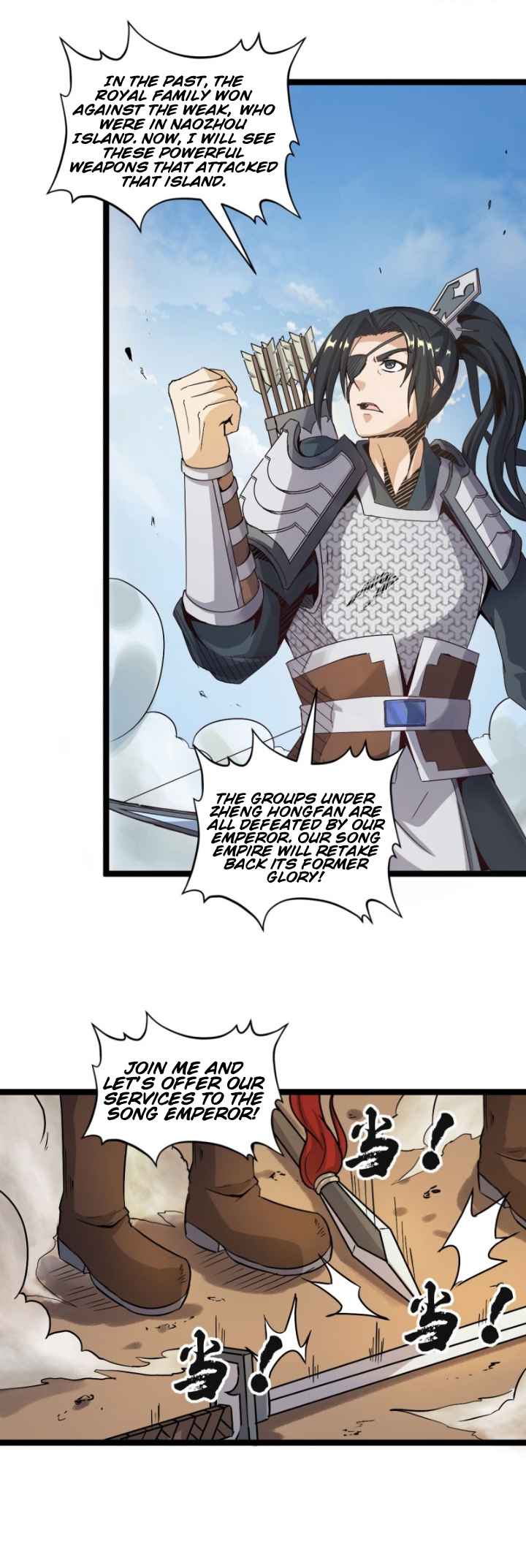 Reborn as Emperor Chapter 33 - Page 7