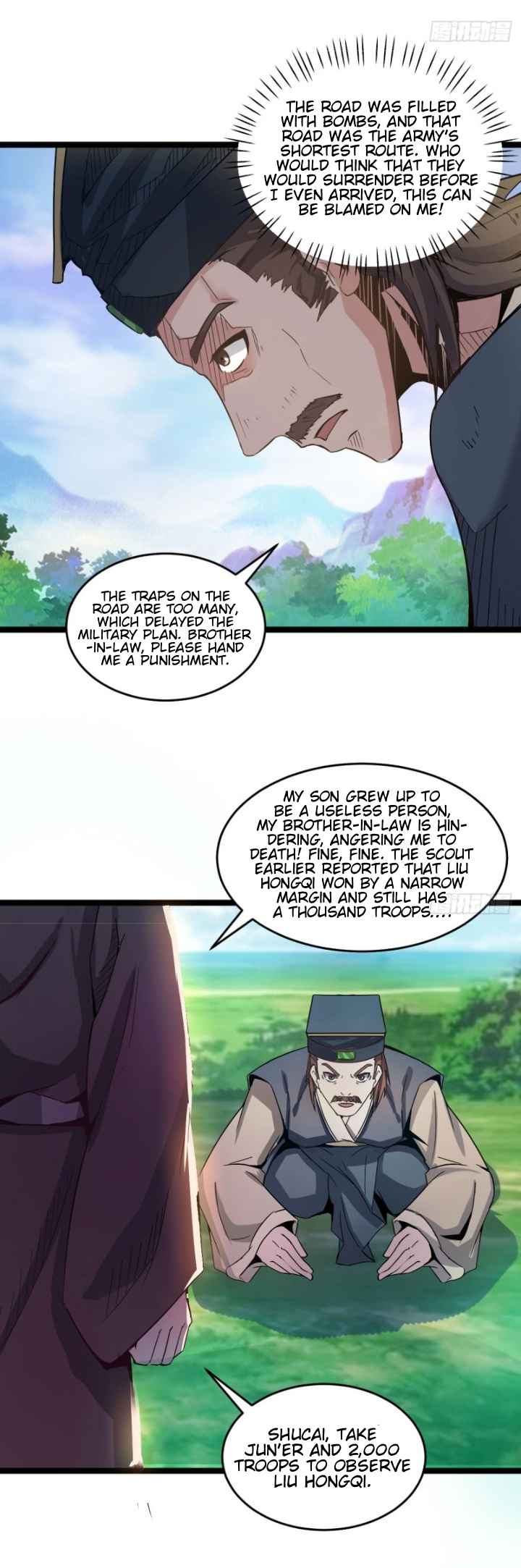 Reborn as Emperor Chapter 34 - Page 5