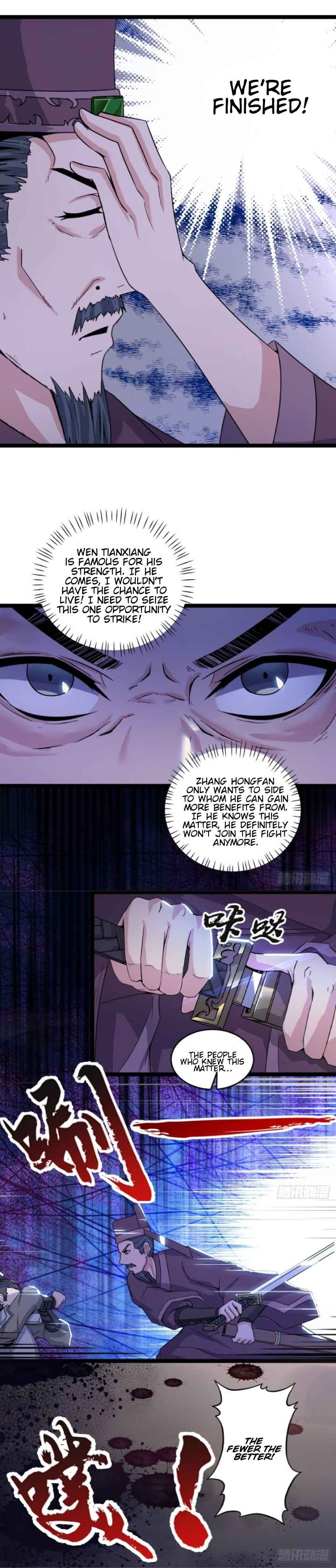 Reborn as Emperor Chapter 35 - Page 3