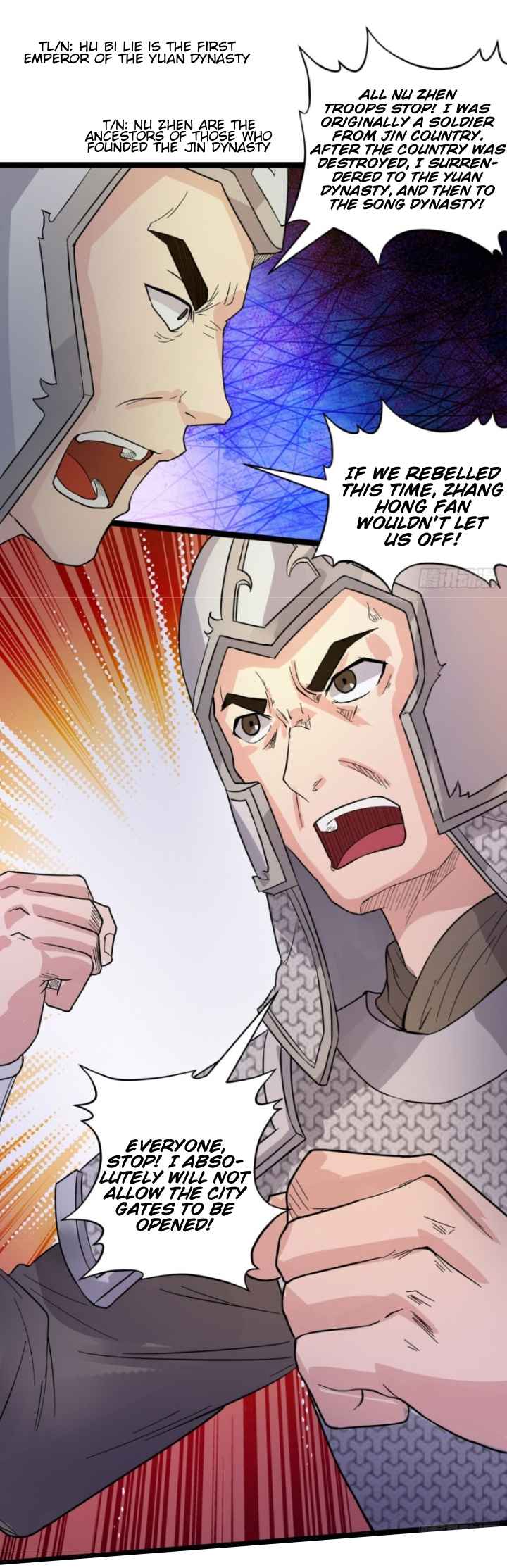 Reborn as Emperor Chapter 37 - Page 5