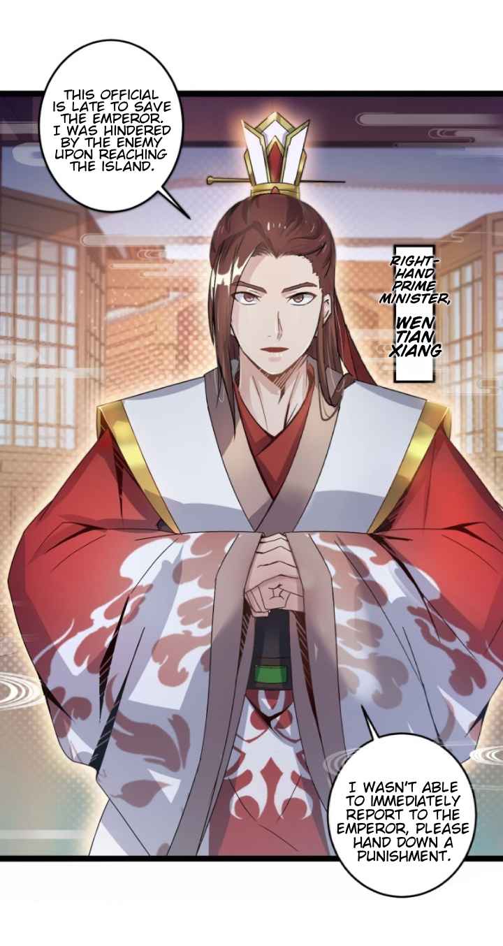 Reborn as Emperor Chapter 38 - Page 15