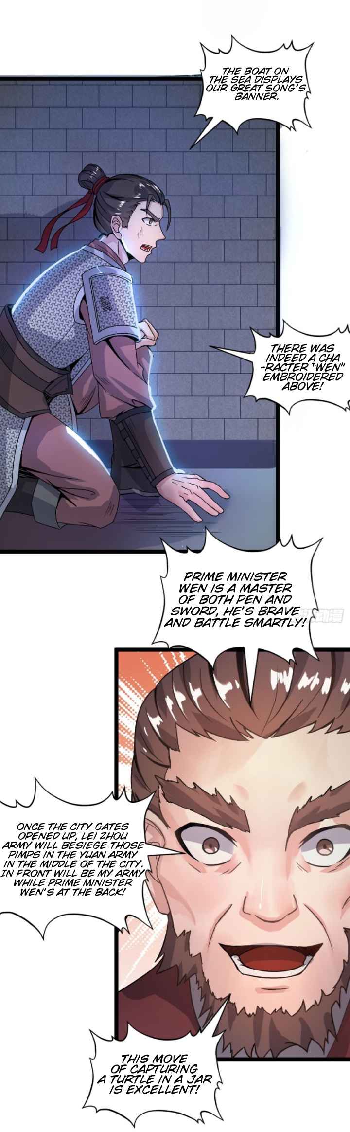 Reborn as Emperor Chapter 38 - Page 4