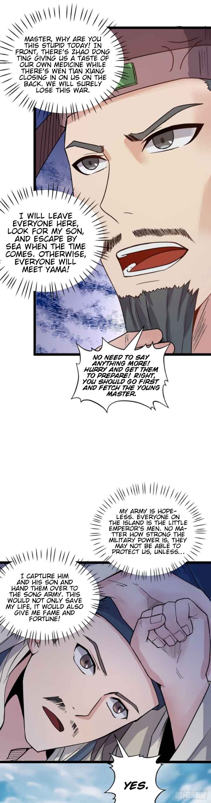 Reborn as Emperor Chapter 38 - Page 7