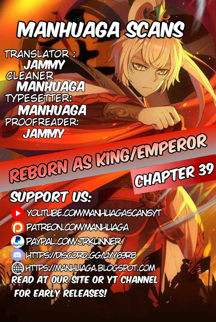 Reborn as Emperor Chapter 39 - Page 1