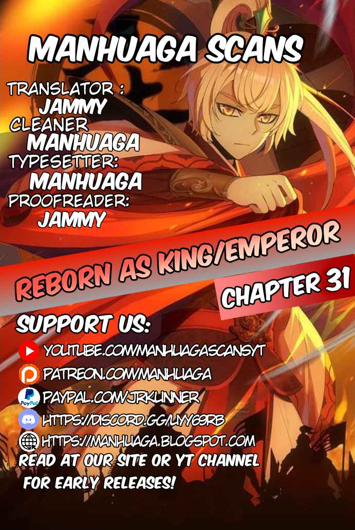 Reborn as Emperor Chapter 40 - Page 1