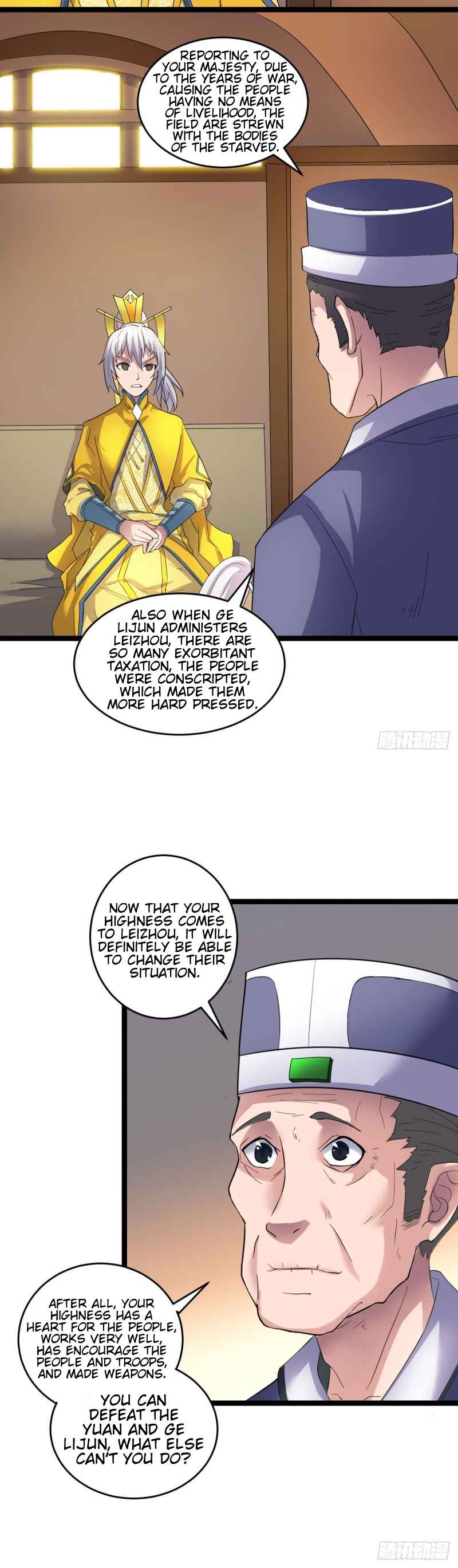 Reborn as Emperor Chapter 41 - Page 8