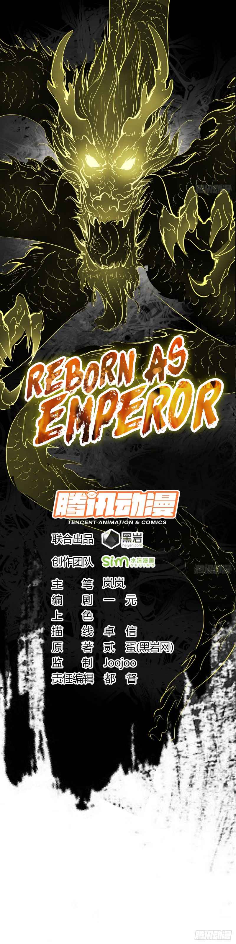 Reborn as Emperor Chapter 44 - Page 2
