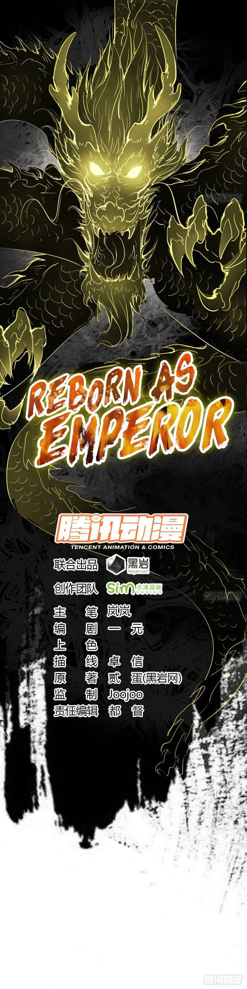 Reborn as Emperor Chapter 45 - Page 2